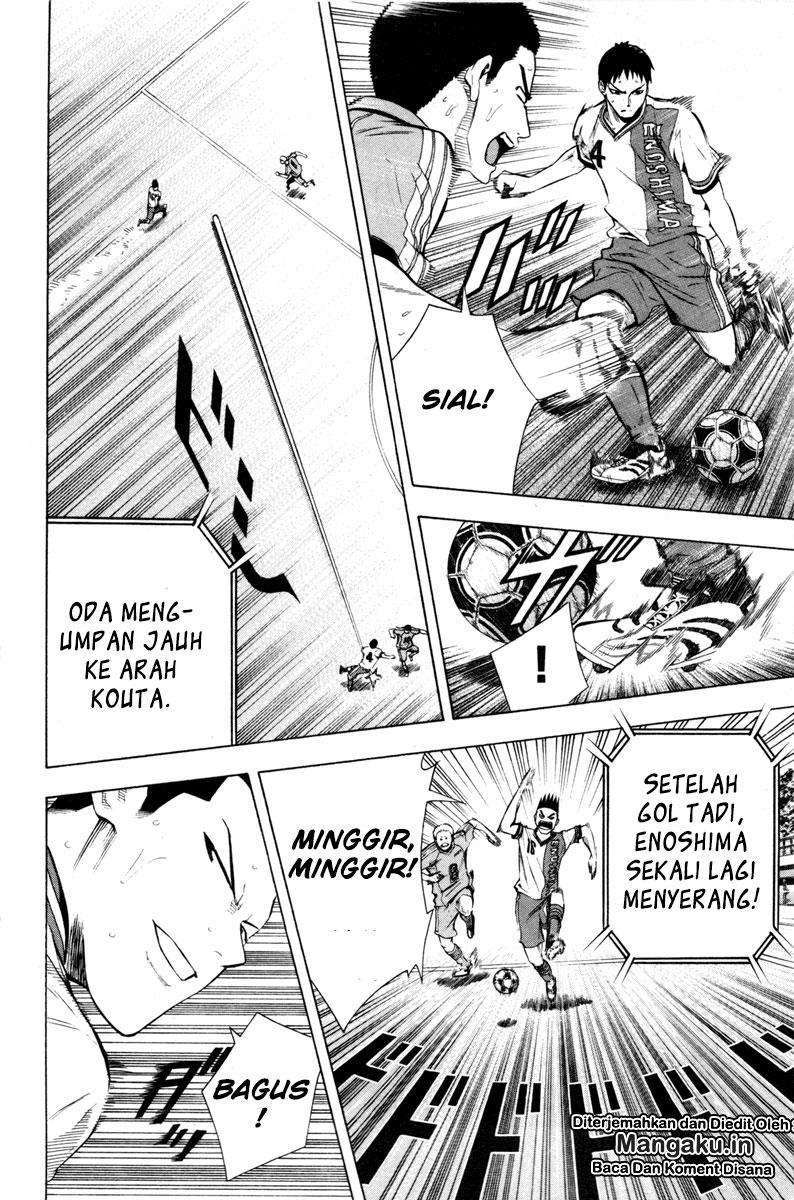 Area no Kishi Chapter 89 Gambar 7