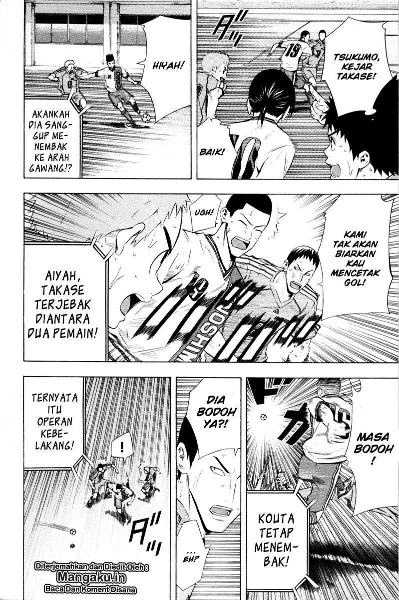 Area no Kishi Chapter 89 Gambar 9