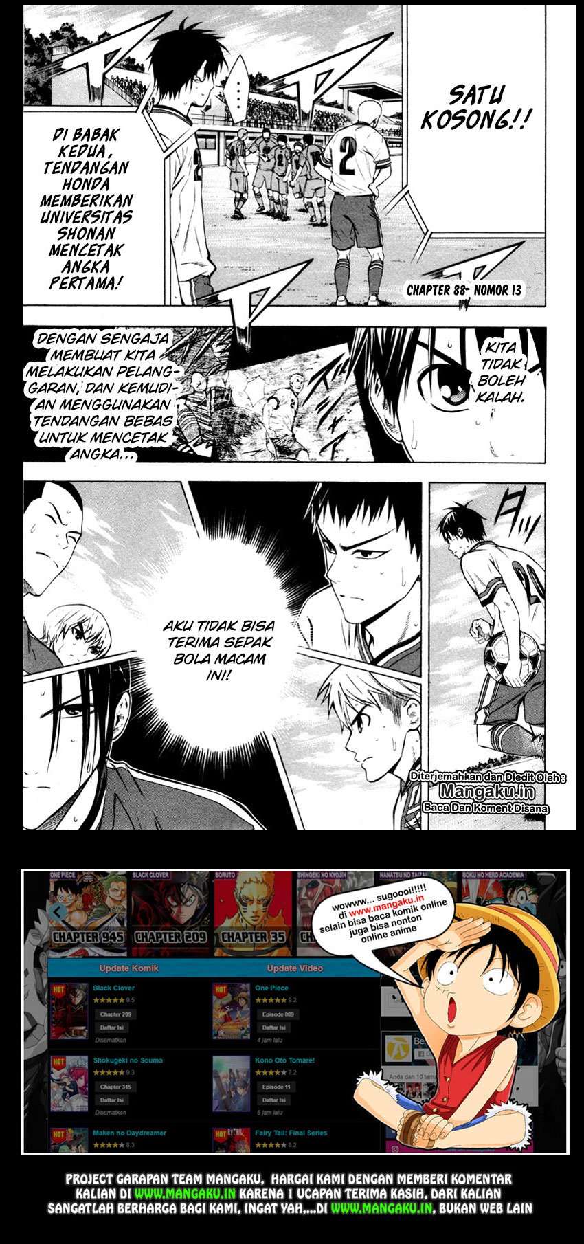 Baca Manga Area no Kishi Chapter 88 Gambar 2
