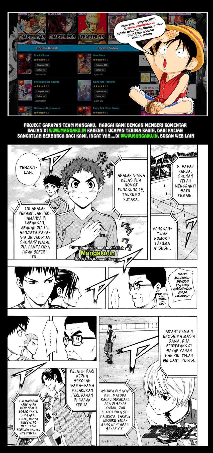Baca Manga Area no Kishi Chapter 87 Gambar 2
