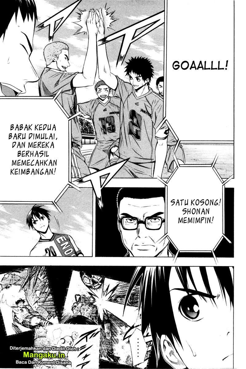 Area no Kishi Chapter 87 Gambar 20