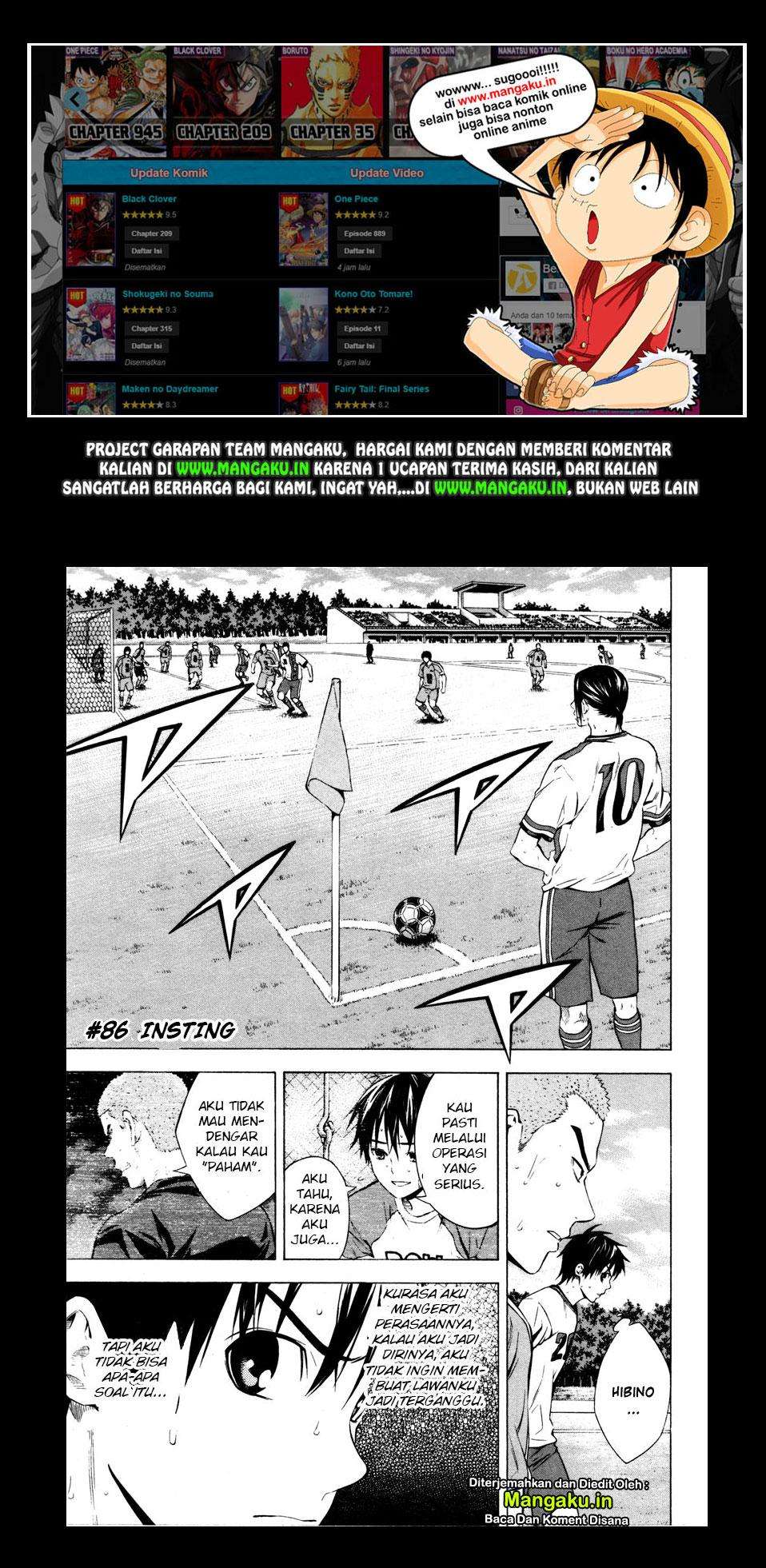 Baca Manga Area no Kishi Chapter 86 Gambar 2