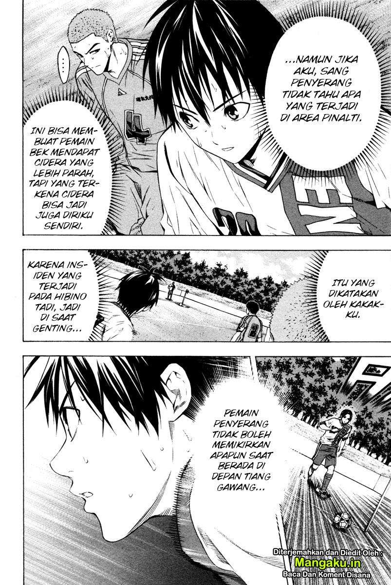 Area no Kishi Chapter 86 Gambar 3