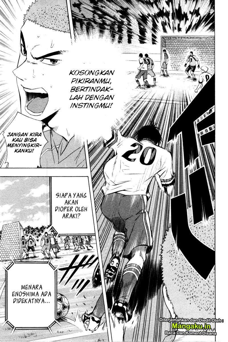 Area no Kishi Chapter 86 Gambar 4