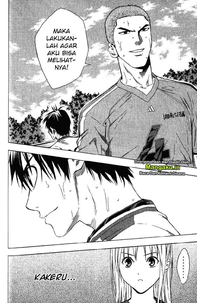 Area no Kishi Chapter 86 Gambar 9