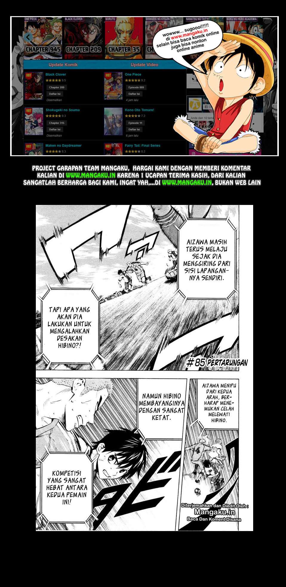 Baca Manga Area no Kishi Chapter 85 Gambar 2
