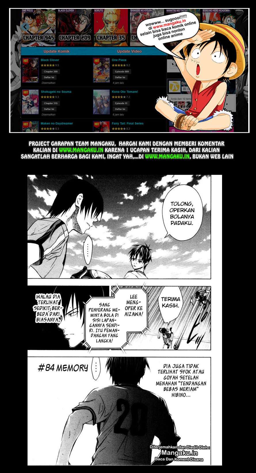Baca Manga Area no Kishi Chapter 84 Gambar 2