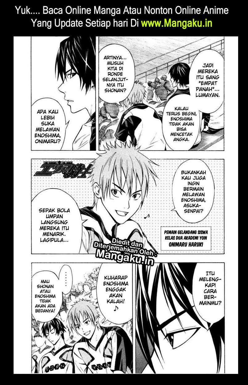 Baca Manga Area no Kishi Chapter 82 Gambar 2