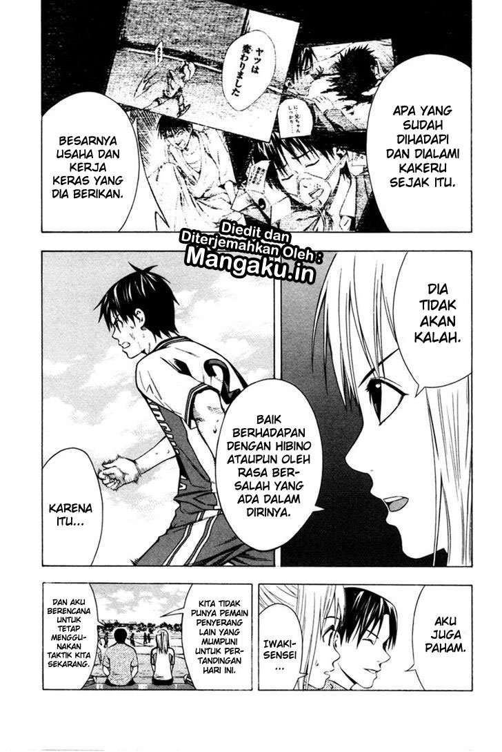 Area no Kishi Chapter 82 Gambar 6