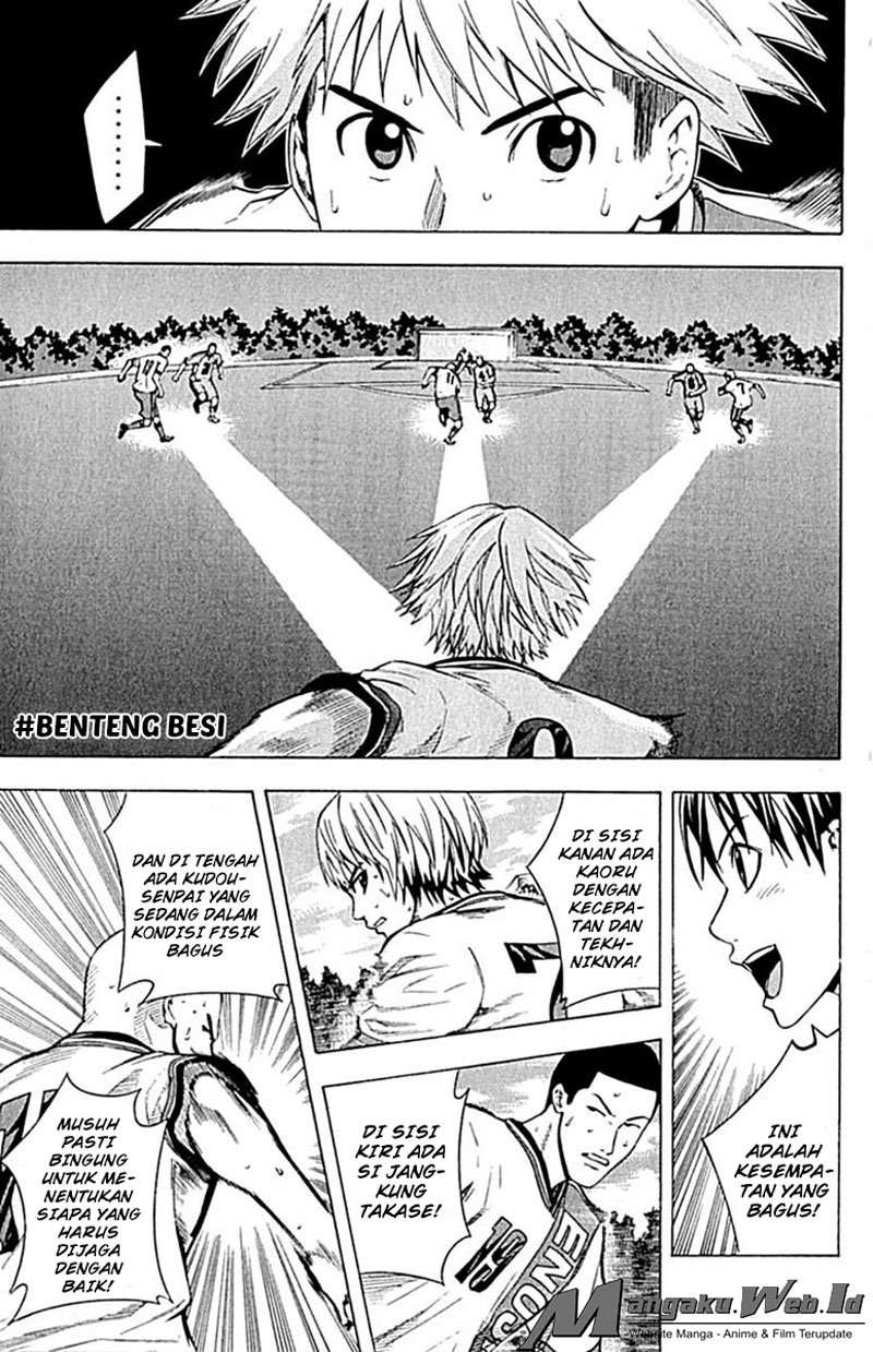 Baca Manga Area no Kishi Chapter 80 Gambar 2