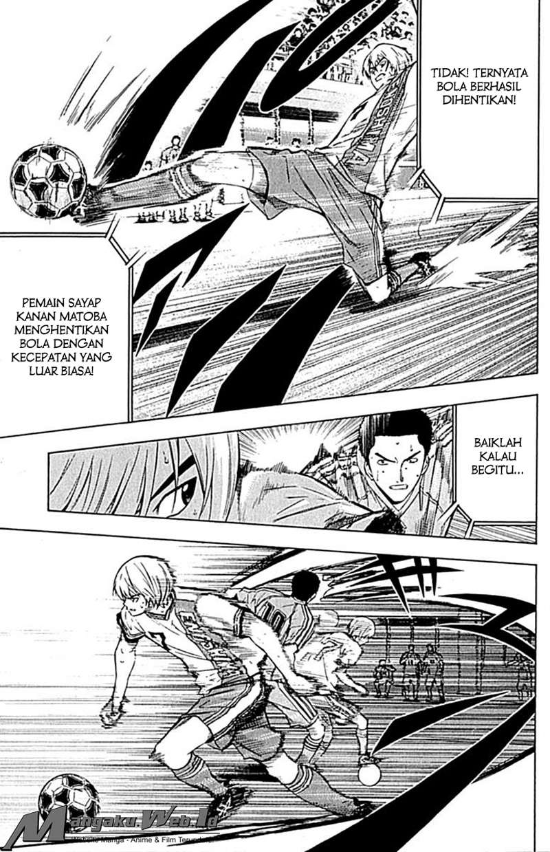 Area no Kishi Chapter 78 Gambar 14