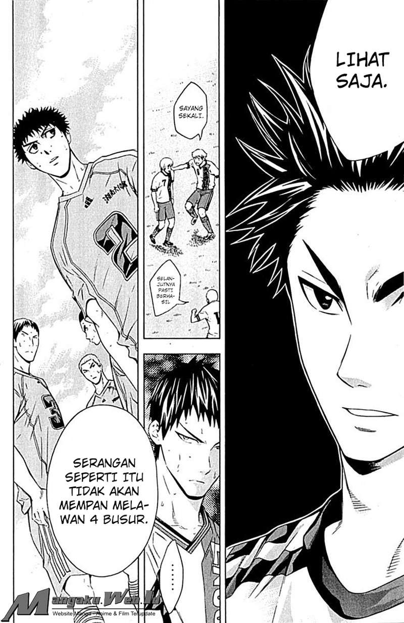 Area no Kishi Chapter 78 Gambar 20