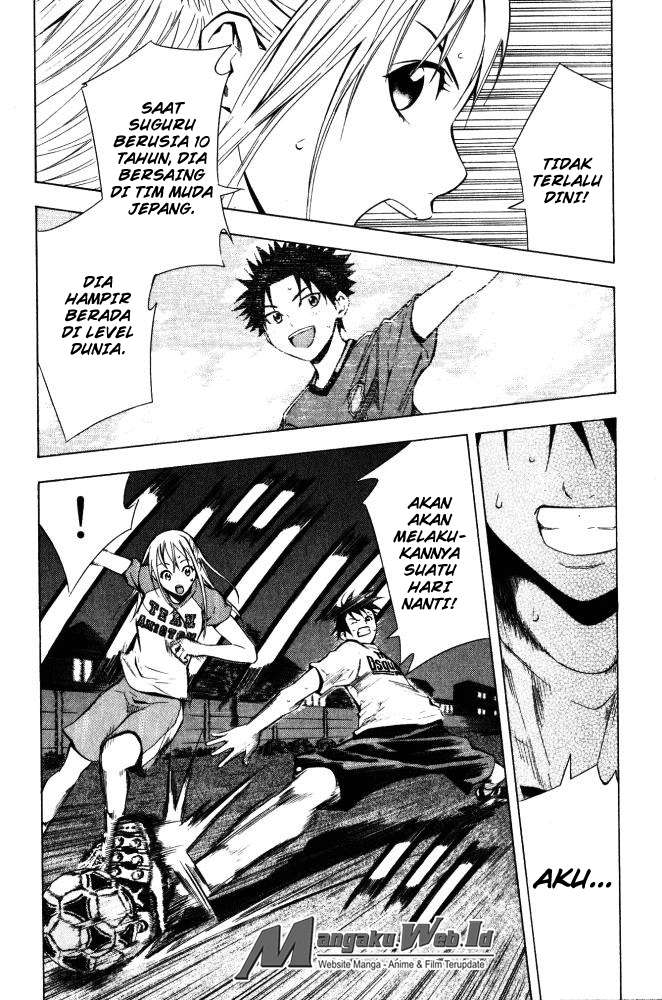 Area no Kishi Chapter 70 Gambar 9