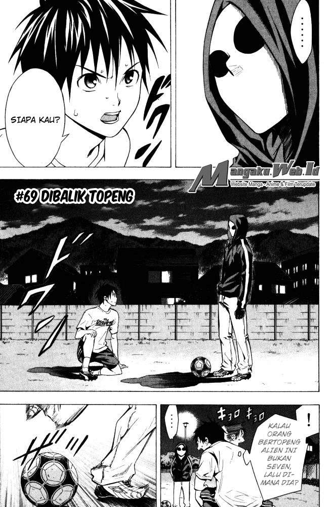 Baca Manga Area no Kishi Chapter 69 Gambar 2