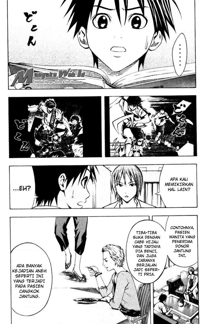 Baca Manga Area no Kishi Chapter 68 Gambar 2