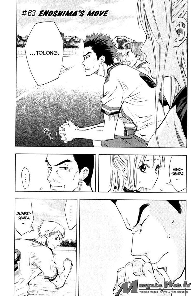 Area no Kishi Chapter 63 Gambar 4