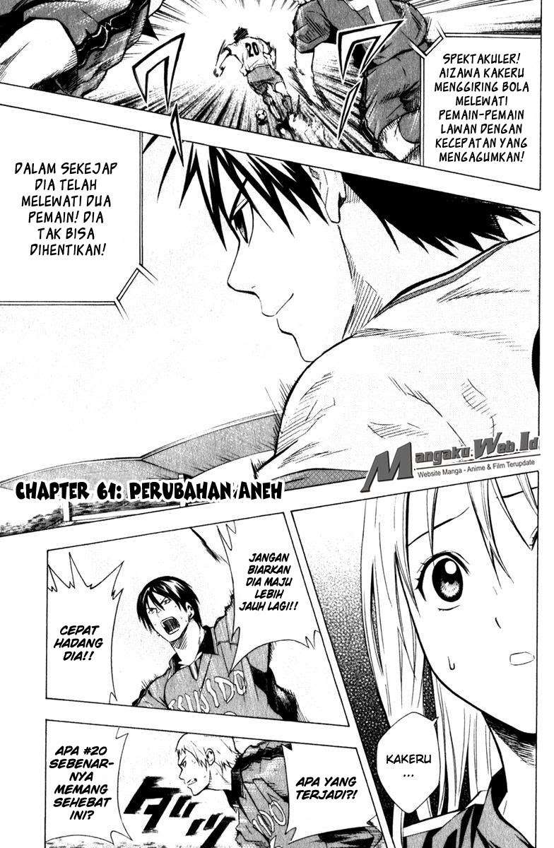 Baca Manga Area no Kishi Chapter 61 Gambar 2