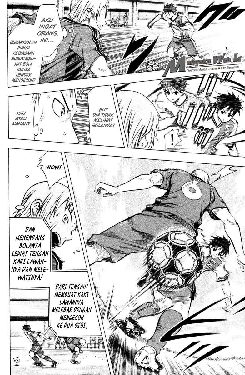 Area no Kishi Chapter 61 Gambar 3