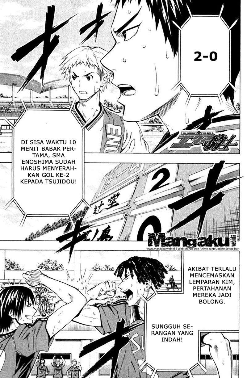 Baca Komik Area no Kishi Chapter 59 Gambar 1