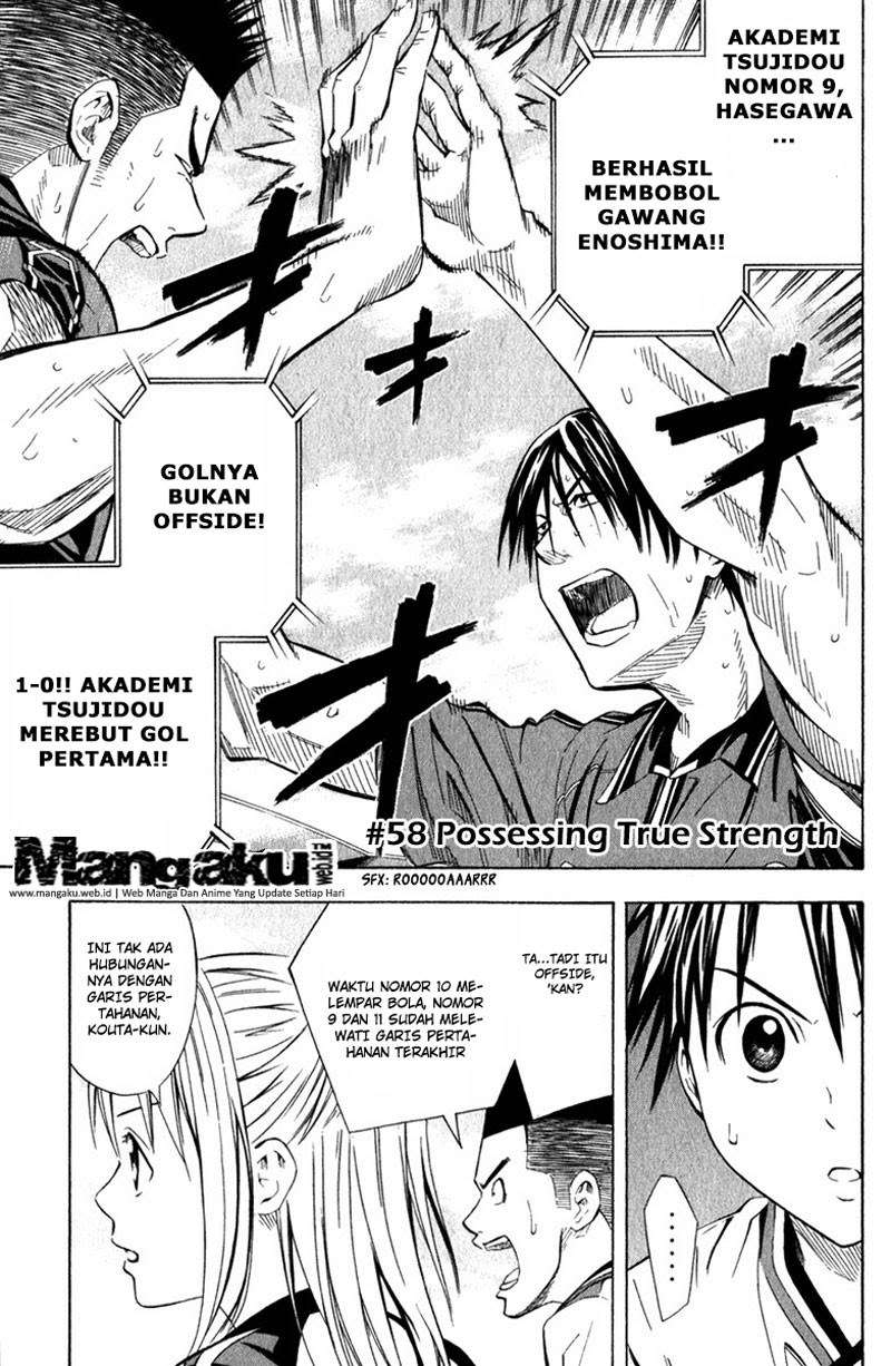 Baca Komik Area no Kishi Chapter 58 Gambar 1