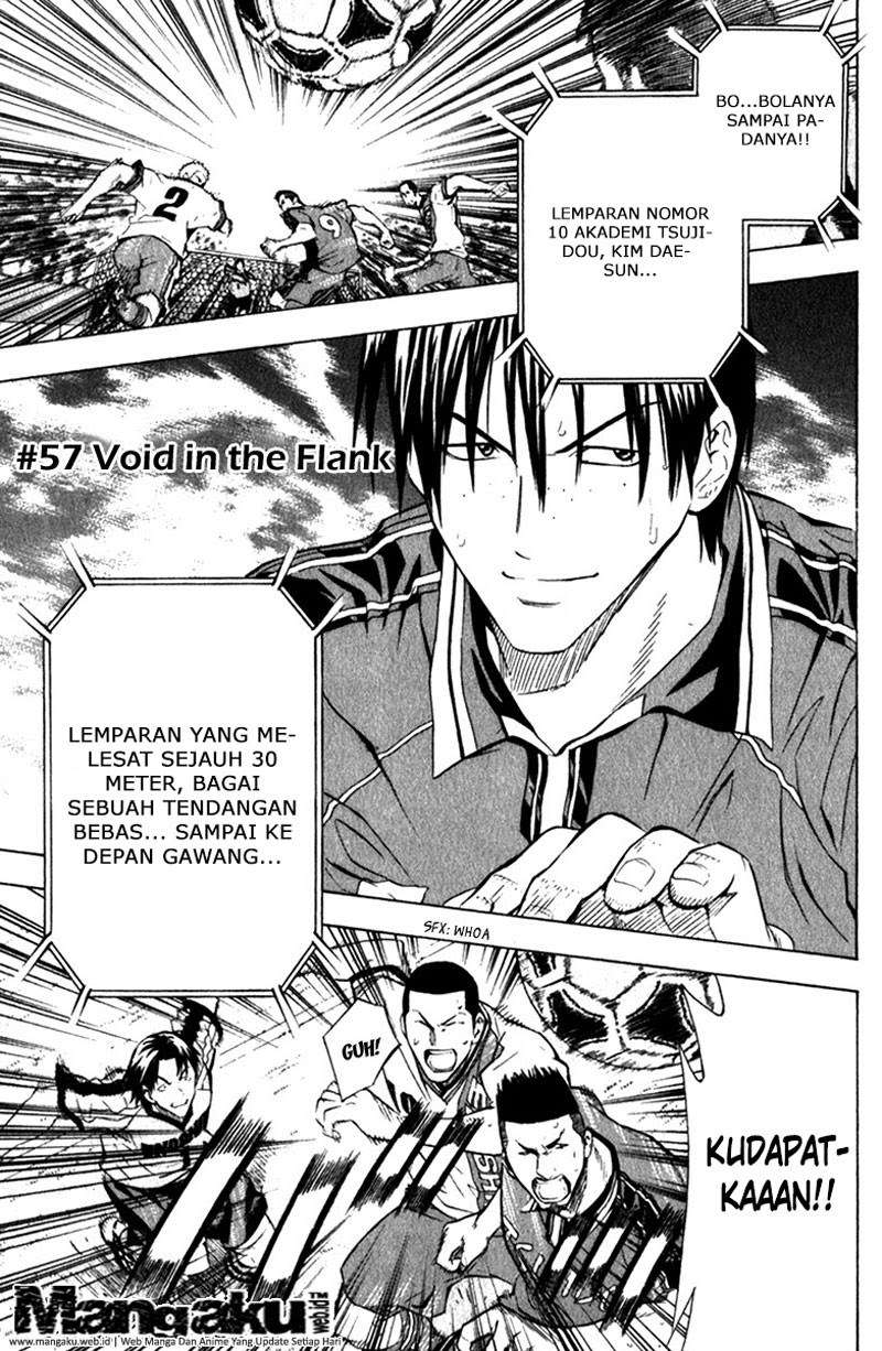 Area no Kishi Chapter 57 Gambar 3