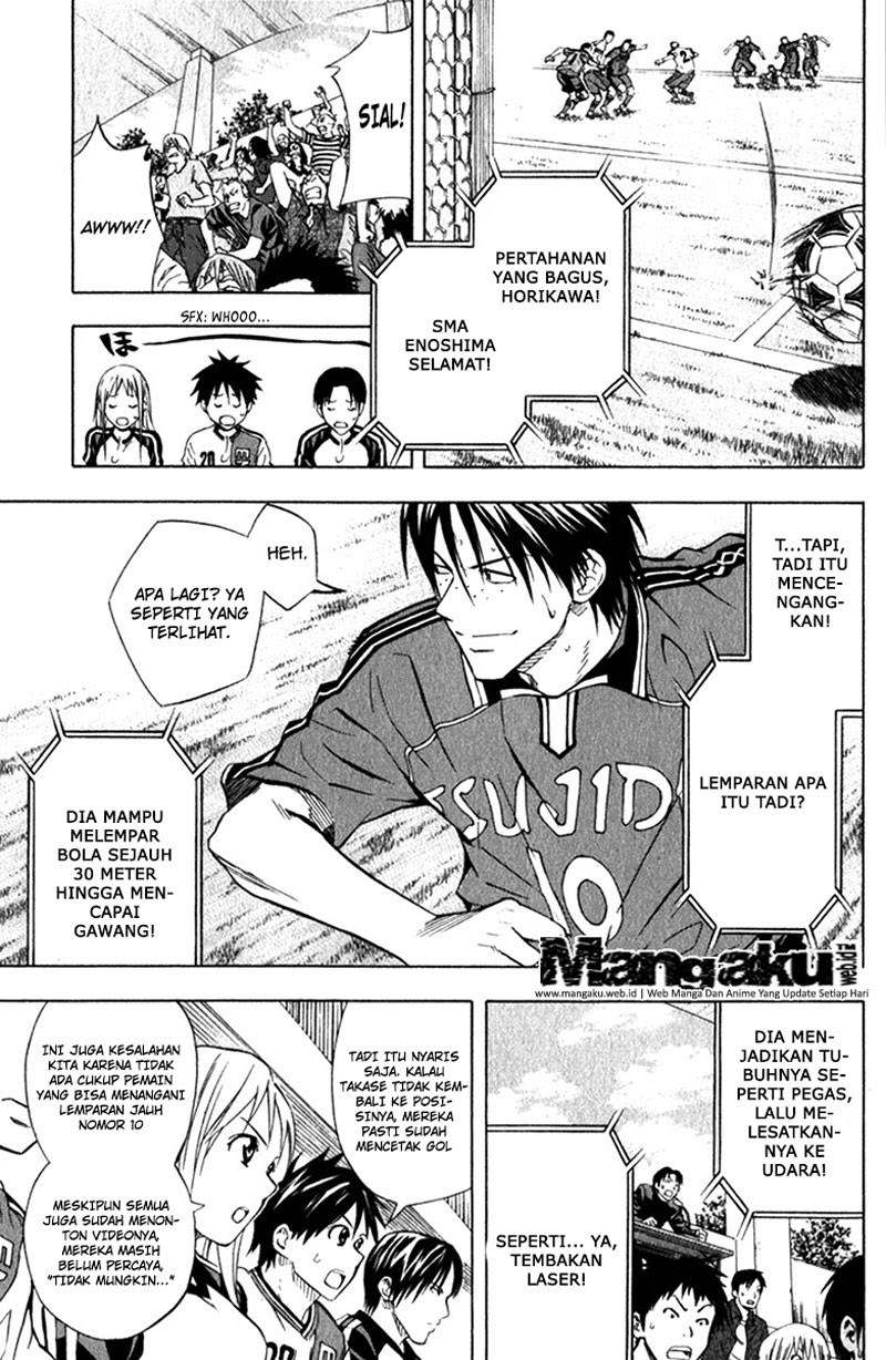 Area no Kishi Chapter 57 Gambar 5