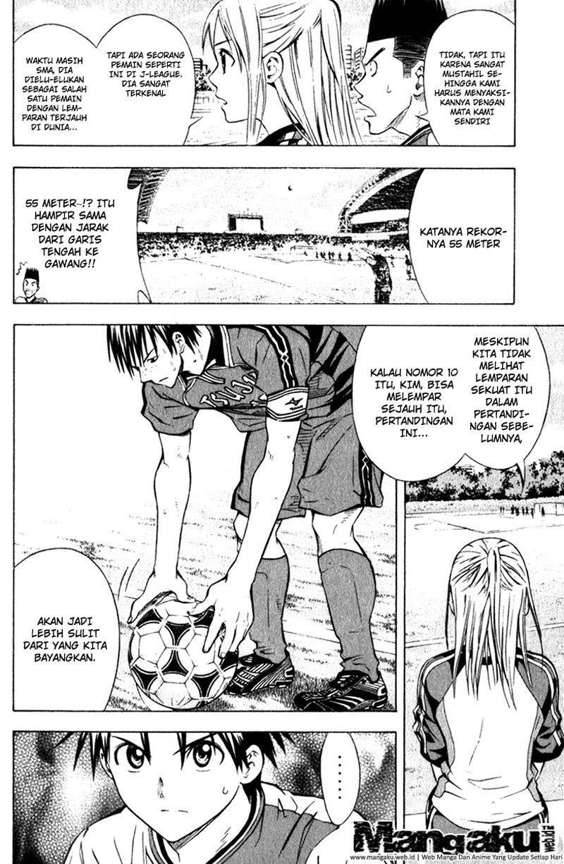 Area no Kishi Chapter 57 Gambar 6