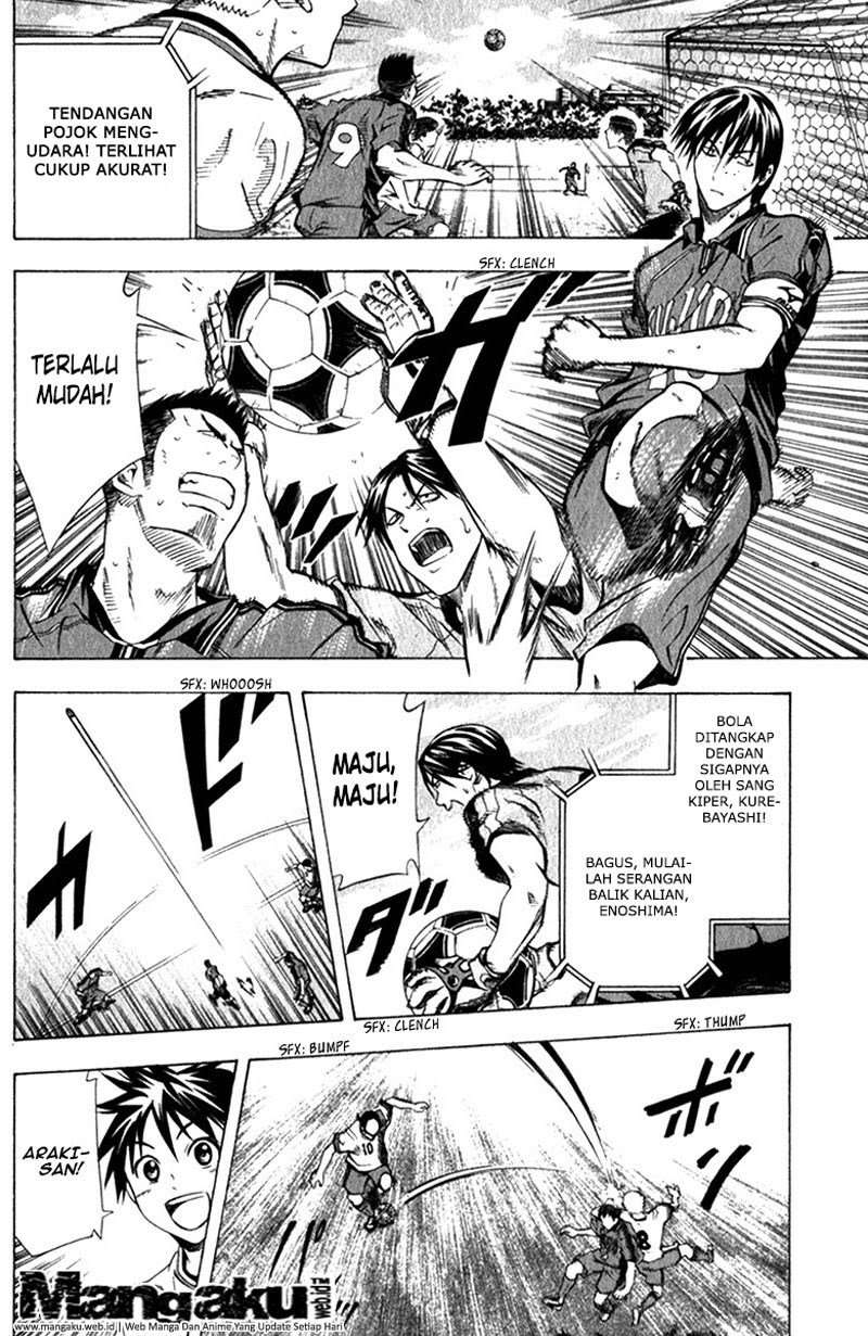 Area no Kishi Chapter 57 Gambar 8