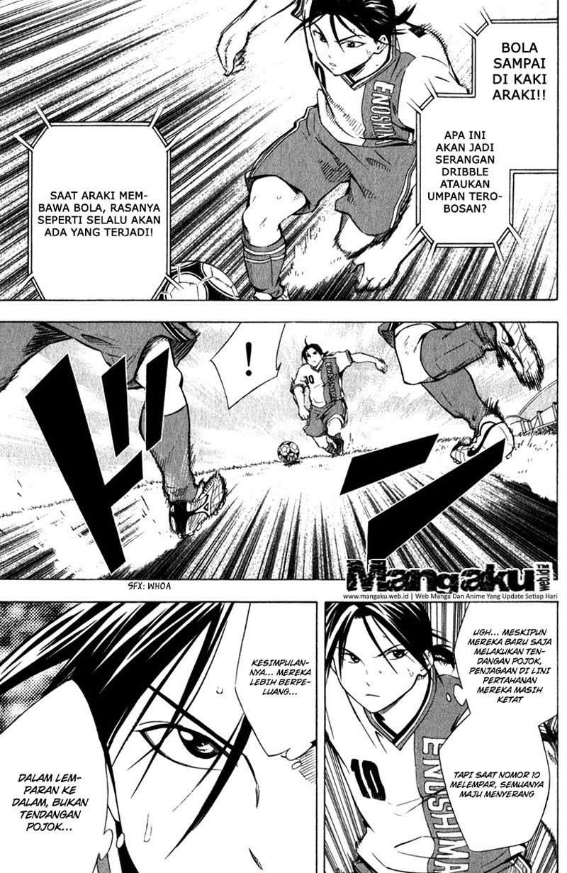 Area no Kishi Chapter 57 Gambar 9