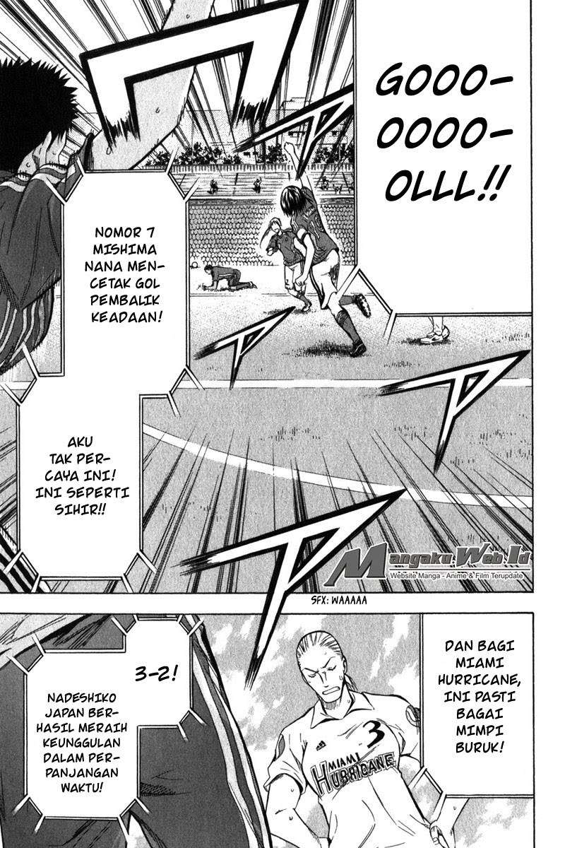 Area no Kishi Chapter 54 Gambar 15