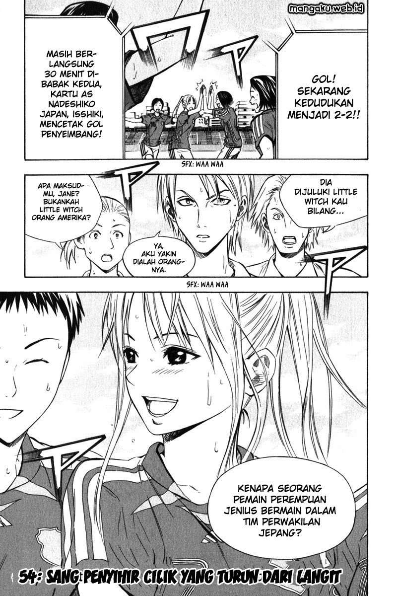 Baca Manga Area no Kishi Chapter 54 Gambar 2