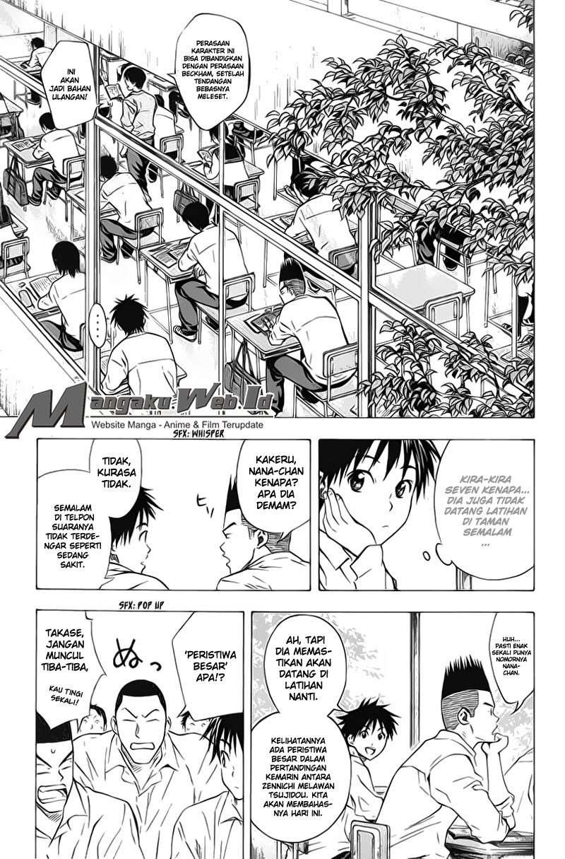 Baca Manga Area no Kishi Chapter 53 Gambar 2