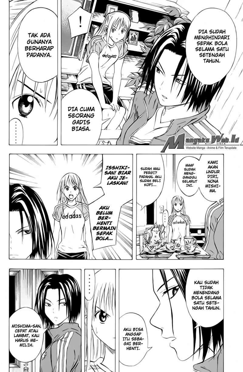 Area no Kishi Chapter 52 Gambar 7