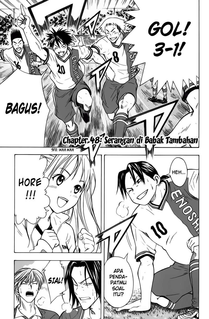 Baca Manga Area no Kishi Chapter 48 Gambar 2
