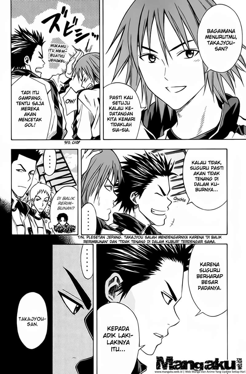 Area no Kishi Chapter 48 Gambar 3