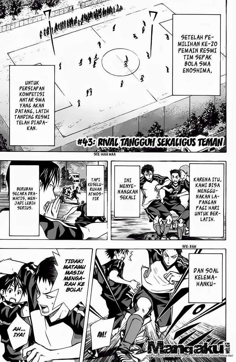 Baca Manga Area no Kishi Chapter 43 Gambar 2