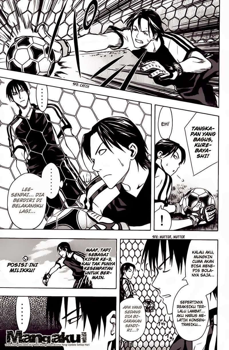 Area no Kishi Chapter 43 Gambar 6