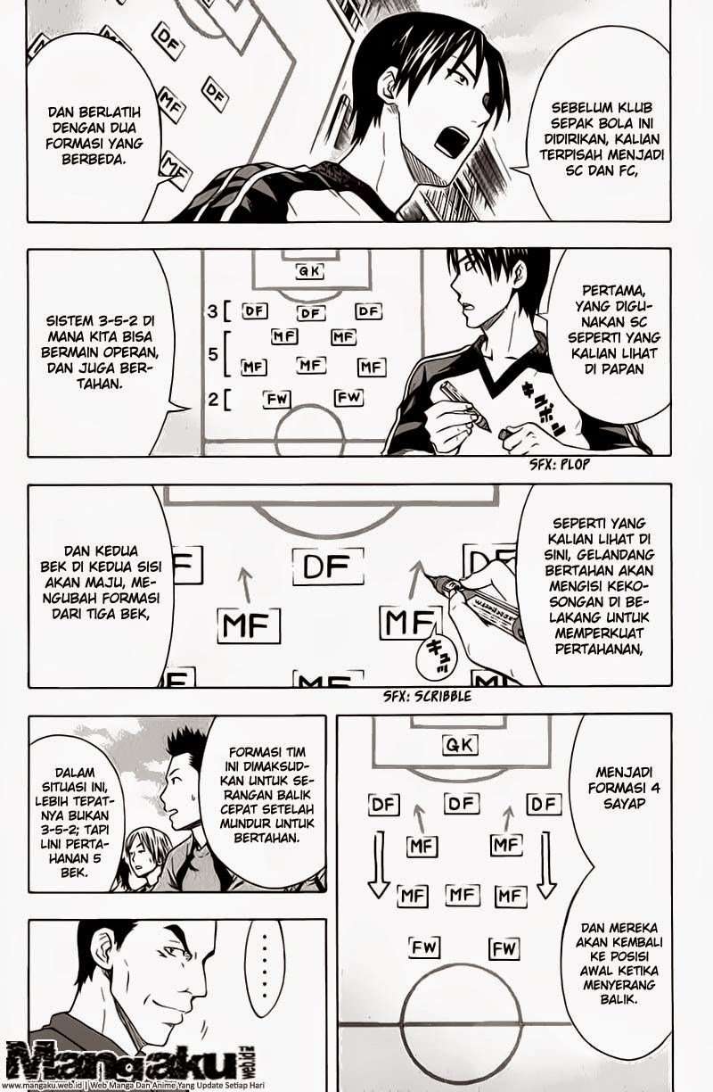 Baca Manga Area no Kishi Chapter 42 Gambar 2