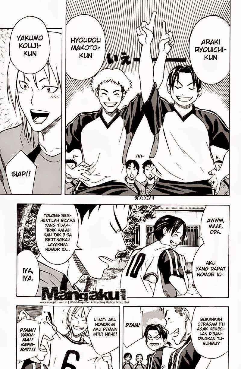 Area no Kishi Chapter 42 Gambar 9