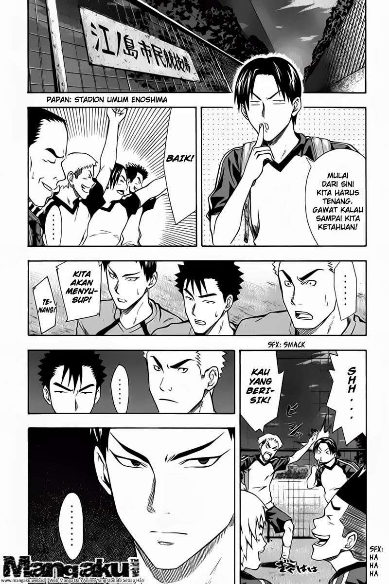Area no Kishi Chapter 41 Gambar 10