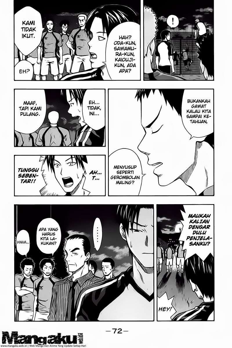 Area no Kishi Chapter 41 Gambar 11