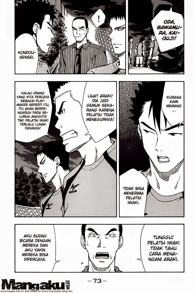Area no Kishi Chapter 41 Gambar 12