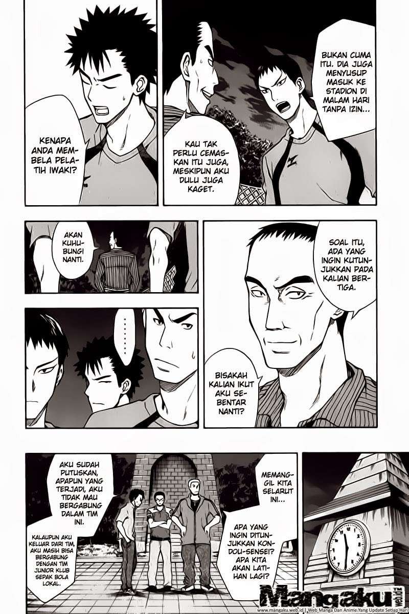 Area no Kishi Chapter 41 Gambar 13