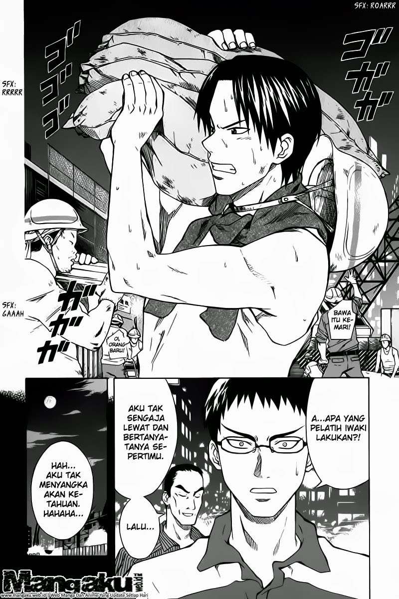 Area no Kishi Chapter 41 Gambar 15