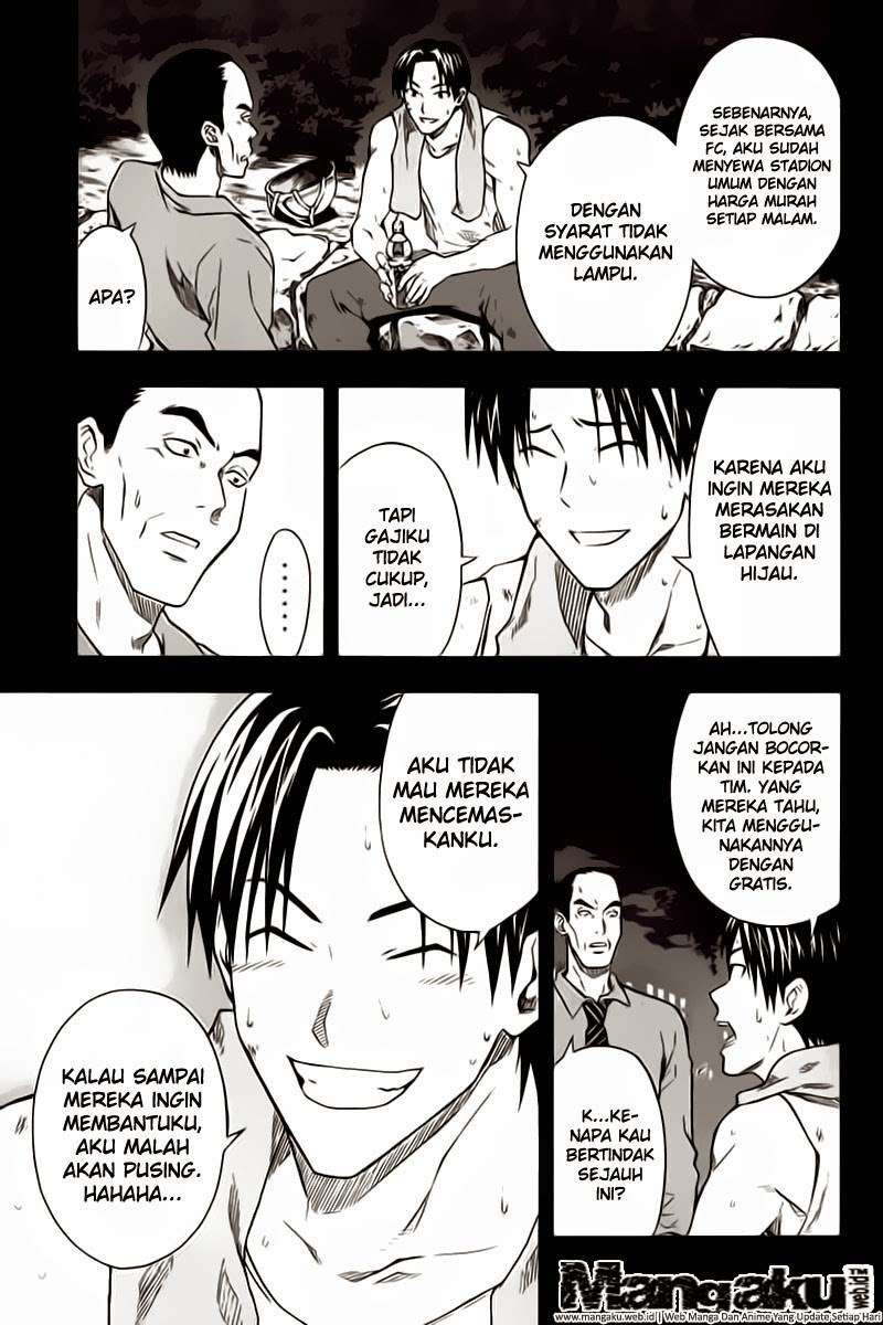 Area no Kishi Chapter 41 Gambar 16