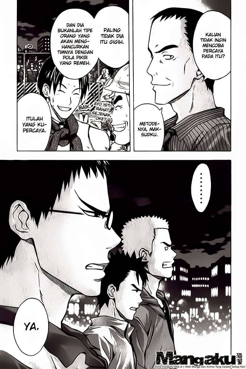 Area no Kishi Chapter 41 Gambar 18