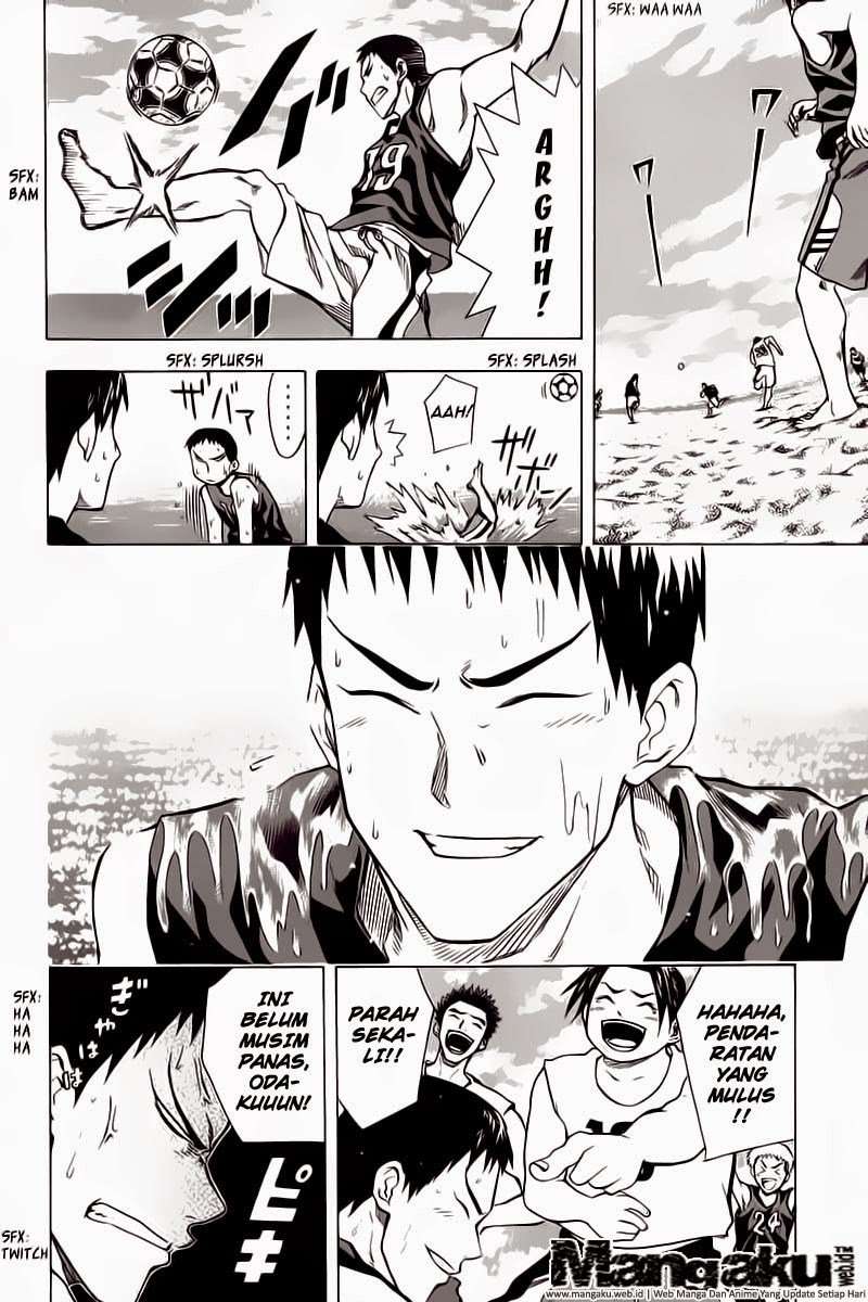 Area no Kishi Chapter 41 Gambar 19