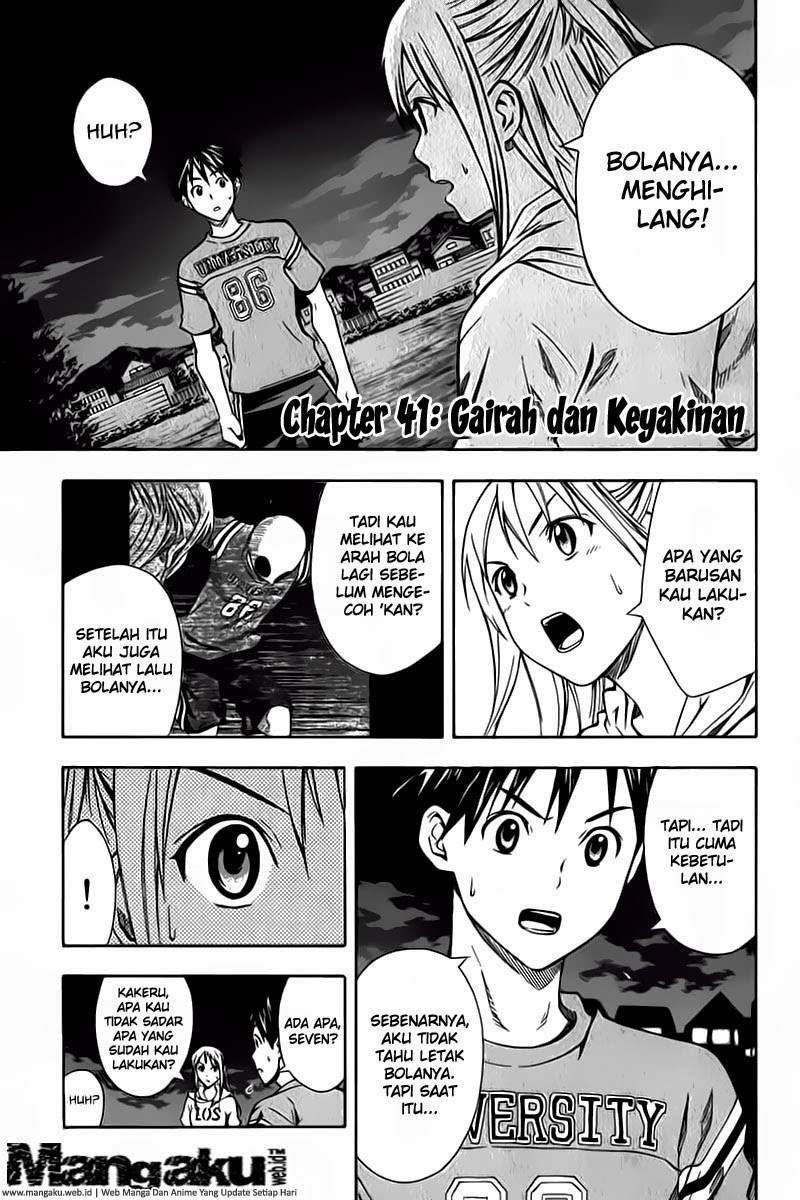 Baca Manga Area no Kishi Chapter 41 Gambar 2