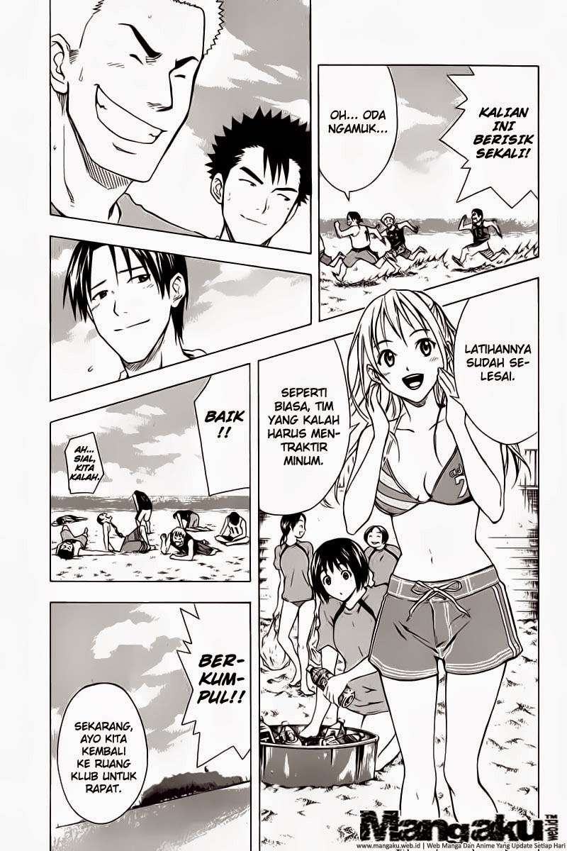 Area no Kishi Chapter 41 Gambar 20