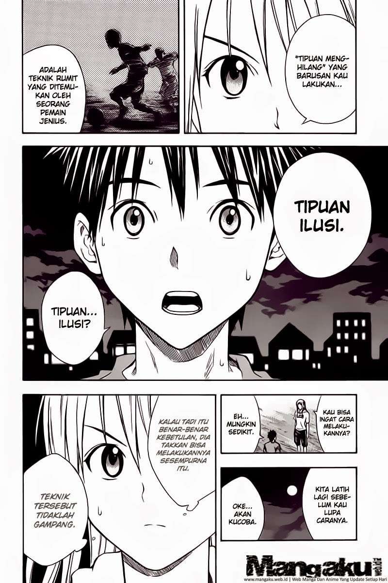 Area no Kishi Chapter 41 Gambar 3